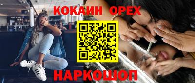 дистиллят марихуана Свободный