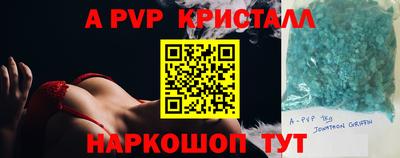 дистиллят марихуана Свободный