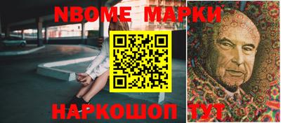 дистиллят марихуана Свободный