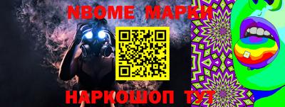 дистиллят марихуана Свободный