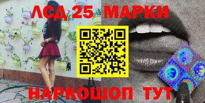 дистиллят марихуана Свободный