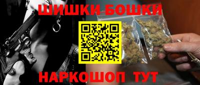 дистиллят марихуана Свободный