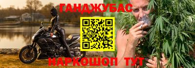 дистиллят марихуана Свободный