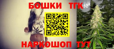 дистиллят марихуана Свободный