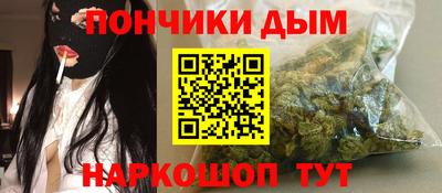 прущие грибы Северобайкальск