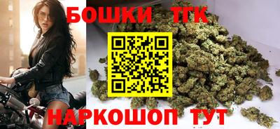 дистиллят марихуана Свободный