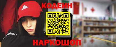дистиллят марихуана Свободный