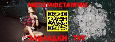 дистиллят марихуана Свободный