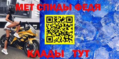 прущие грибы Северобайкальск