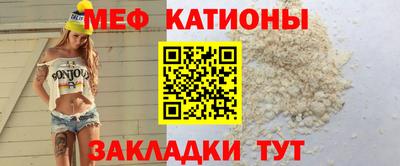 прущие грибы Северобайкальск