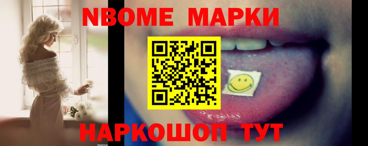 Гусь-Хрустальный  Лсд 25 экстази ecstasy  Лсд 25 экстази ecstasy  блэк спрут как войти  Вход с VPN 